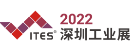 2022 선전국제기계제조공업전시회