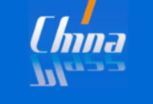 中国国际玻璃工业技术展览会