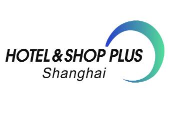 上海国际酒店及商业空间博览会/上海国际酒店工程设计博览会