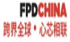 2024 중국 상하이 플랫 패널 디스플레이 전시회 [FPD CHINA]