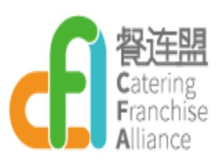上海国际餐饮博览会/ 上海国际餐饮美食加盟展览会