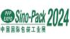 2024 중국 광저우 포장 공업 전시회 [Sino-Pack]