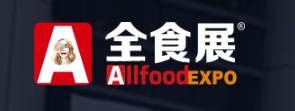 2025 중국 선전 식품 전시회 [ALL FOOD EXPO]