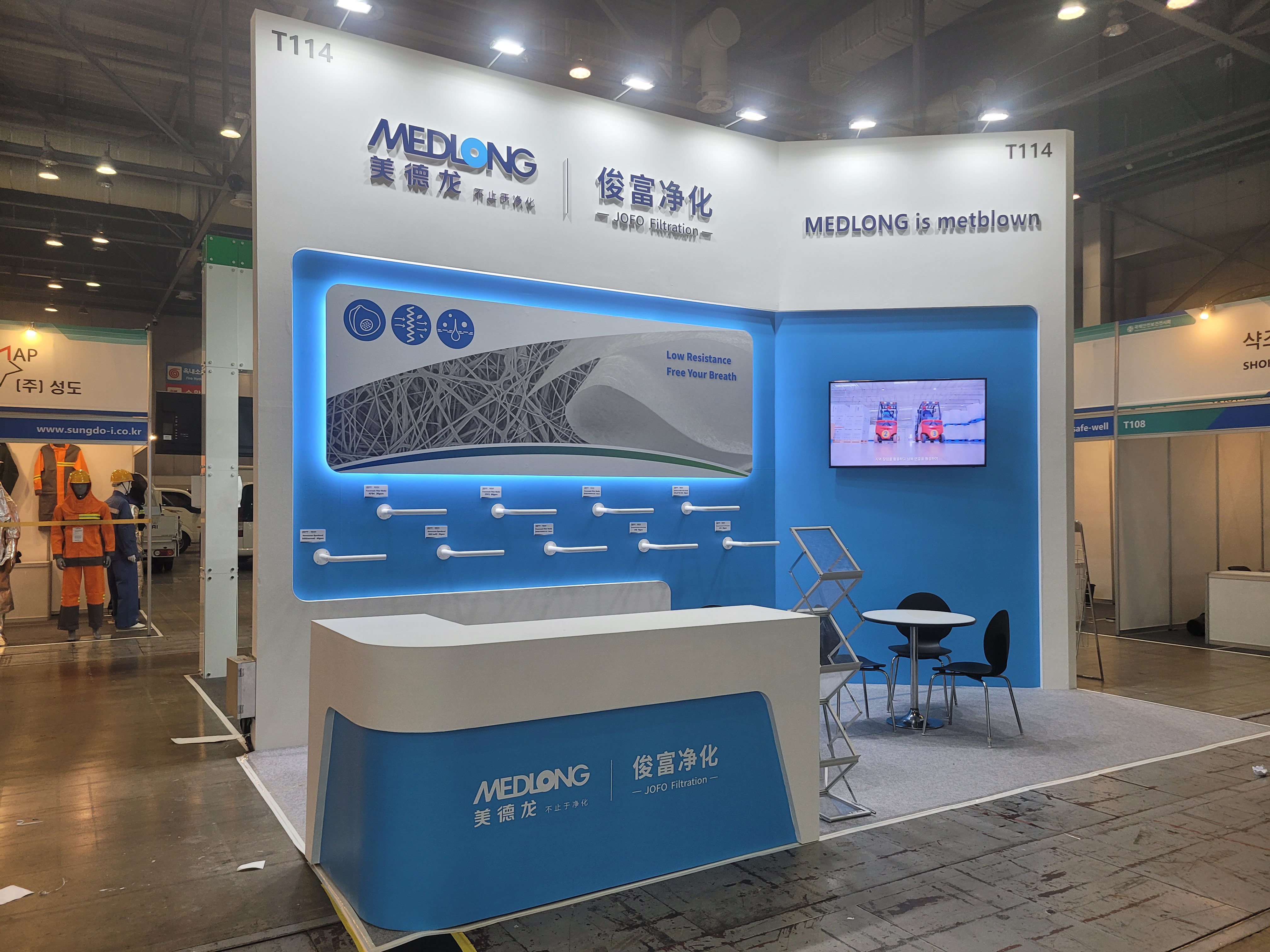 您是否还在为参加韩国展会展览语言不通感到手足无措？