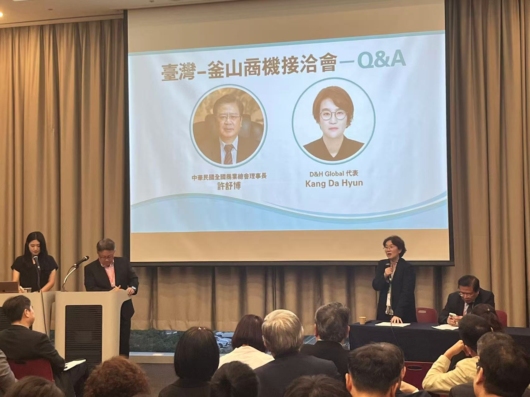 台湾企业，韩国釜山拓展图策划运营【9月12日】