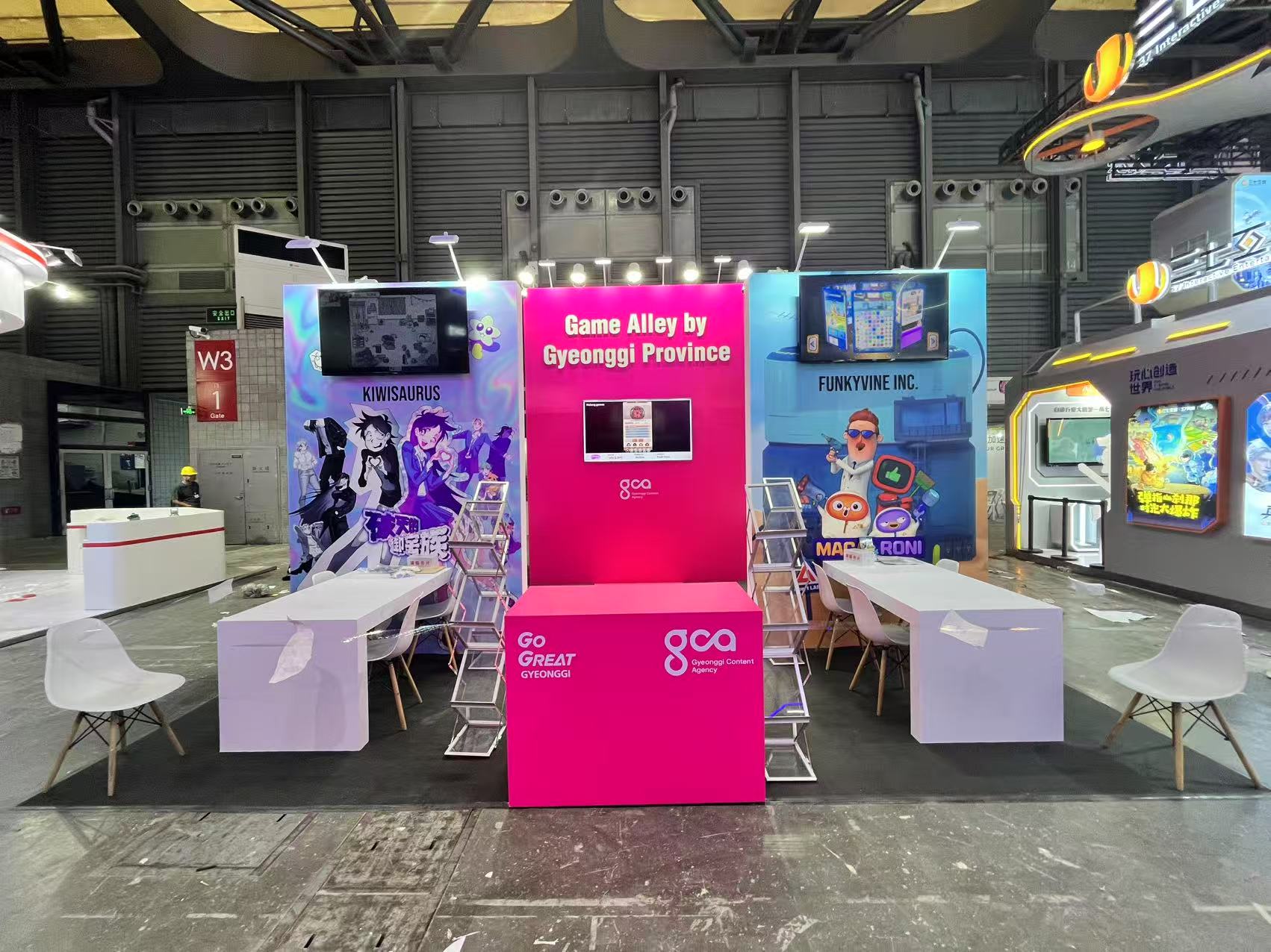 上海游戏展-搭建韩国展团