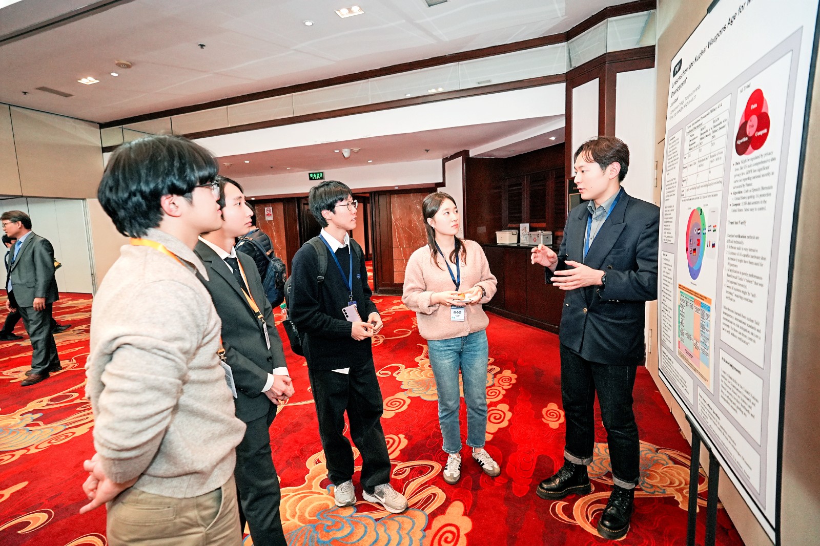 2025재중한인과학기술자협회 10주년 총회 및 학술대회 12월06일 베이징에서 진행 