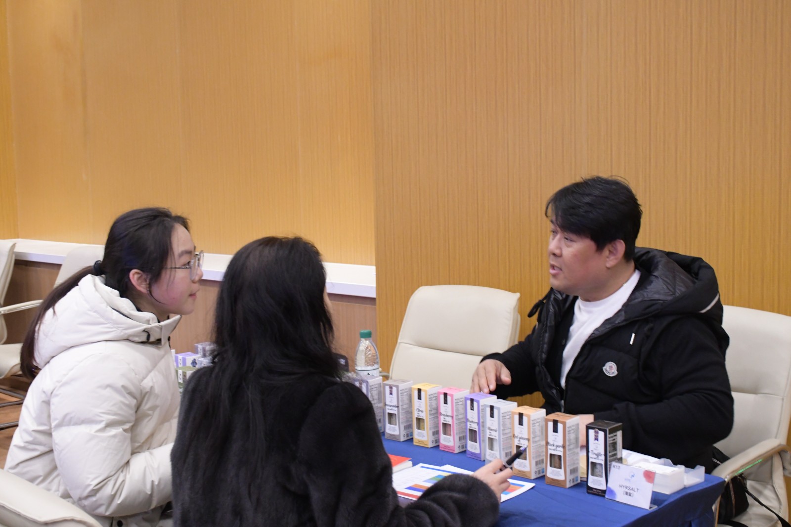 2026년 2월6일 화이이 수출상담회 