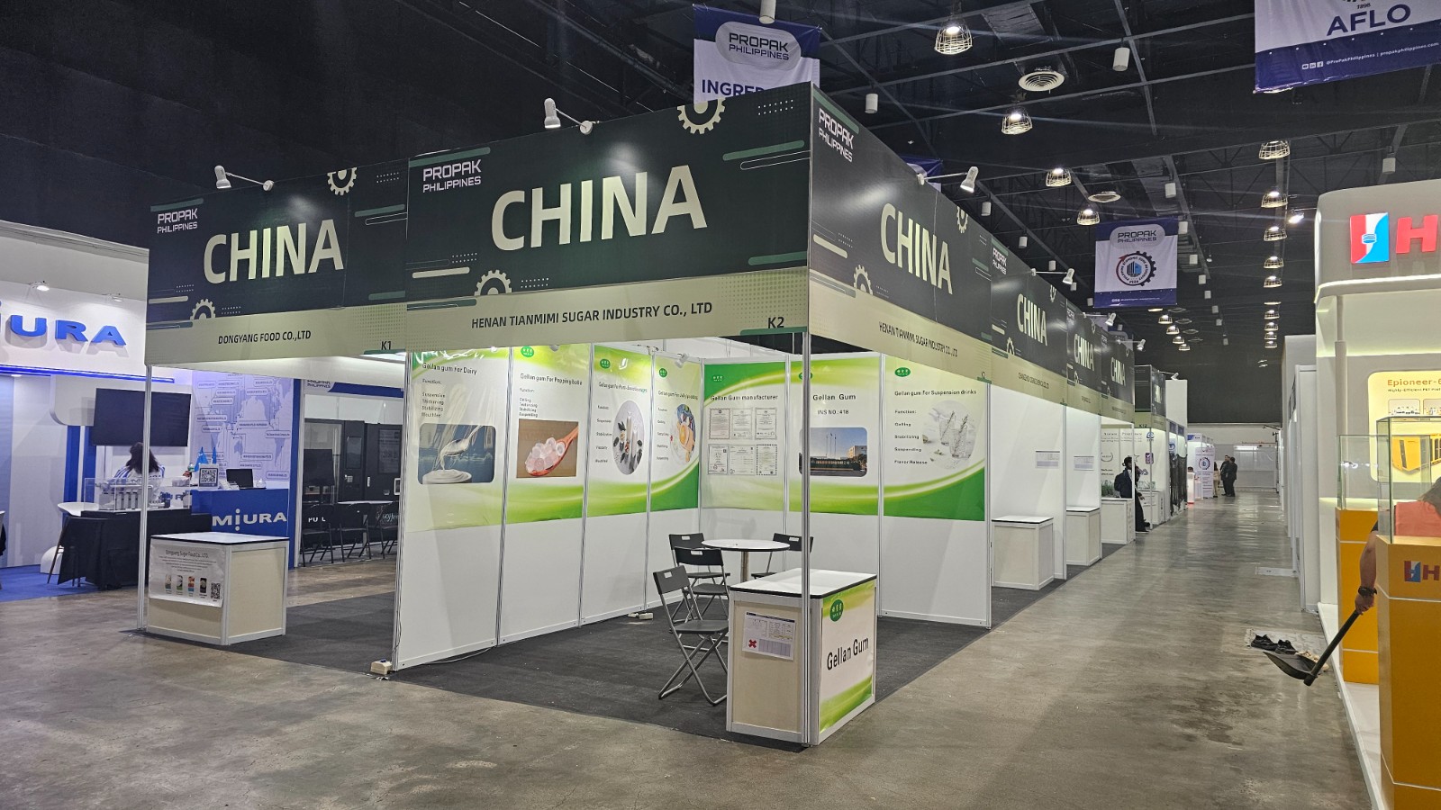 2026년 해외 첫 전시회를 2월4일날 필리핀에서 