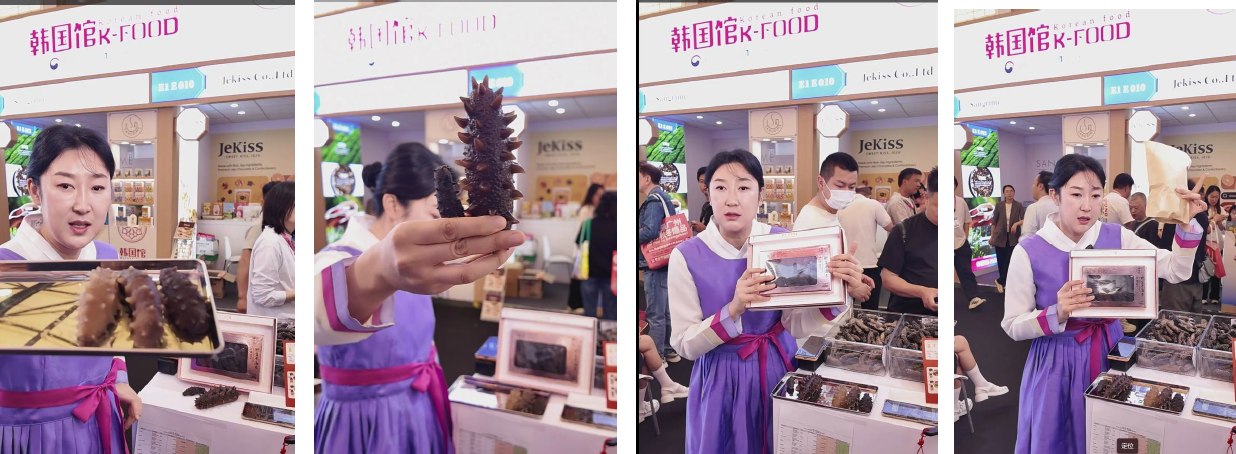 SIAL 상하이 박람회에서  회사홍보가 아닌 청도원 해삼 제품 현장 라이브방송 판매를  진행